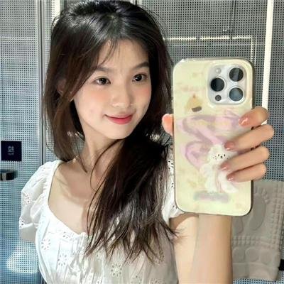 窈窕熟女粤语